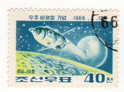 Espace, astronomie, futurologie -  - Philatélie - Corée du Nord - Space Travel - 40 Ch Luna 10