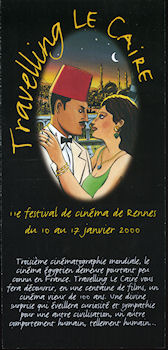 Loustal - Jacques de LOUSTAL - Loustal - Travelling Le Caire 2000 - dépliant