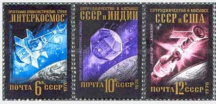 Weltraum, Astronomie, Zukunftsforschung -  - Philatélie - URSS - 1976 - International Co-operation in Space Research - 6 K, Interkosmos-14/10 K, InnoDBbata/12 K, Soyuz-19 and Apollo
