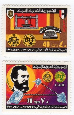 Philatelie -  - Philatélie - Libye - 1976 - The 100th Anniversary of the Telephone - 40 Dh/70 Dh - série complète