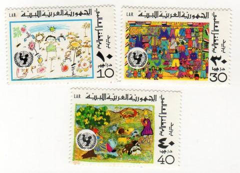 Philatelie -  - Philatélie - Libye - 1977 - Children's Day - 10 Dh/30 Dh/40 Dh - série complète