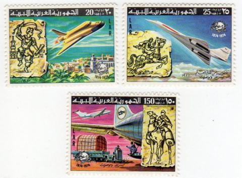 Philatelie -  - Philatélie - Libye - 1977 - The 100th Anniversary of Universal Postal Union - 20 Dh/25 Dh/150 Dh - série complète
