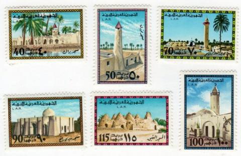 Philatelie -  - Philatélie - Libye - 1977 - Mosques - 40 Dh/50 Dh/70 Dh/90 Dh/100 Dh/115 Dh - série complète