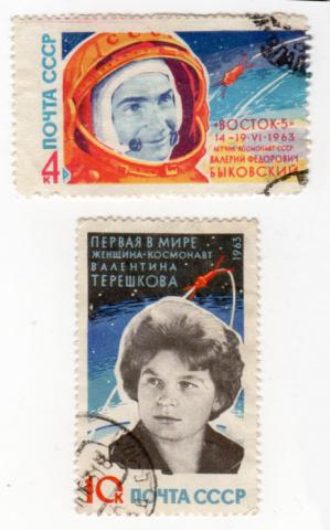 Weltraum, Astronomie, Zukunftsforschung -  - Philatélie - URSS - 1963 - The Second Group Space Flight - 4 K, Bykovsky and rocket/10 K, V. V. Tereshkova