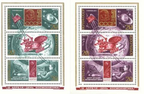 Weltraum, Astronomie, Zukunftsforschung -  - Philatélie - URSS - 1973 - Cosmonautics Day - Feuillet/Minisheet 75 x 100 mm - 3902-3904 vert/3905-3907 violet