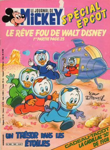 LE JOURNAL DE MICKEY n° 1581 - Michel BLANC-DUMONT - Le Journal de Mickey n° 1581 - 17/10/1982 - Spécial Epcot, le rêve fou de Walt Disney, 1ère partie/Un trésor dans les étoiles
