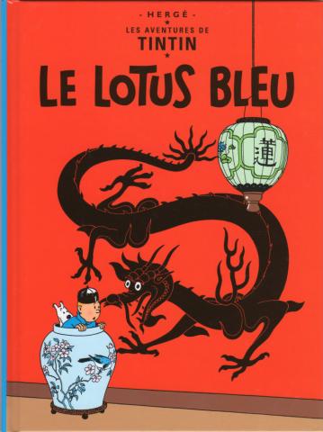 Hergé - Werbung - HERGÉ - Tintin - Le Figaro - Édition spéciale du 77e anniversaire - mini-album 2/7 - Le Lotus bleu
