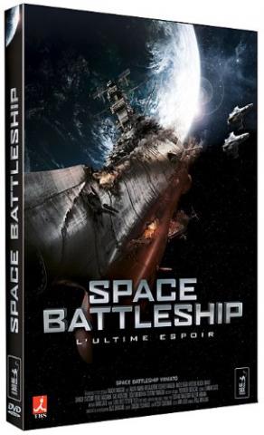 Science Fiction/Fantasy - Film -  - Space Battleship - L'Ultime espoir - DVD