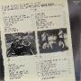 Pathé Marconi - Animals Anthology - Pathé Marconi  2C184-97238/9 - Double disque vinyle 33 tours 30 cm