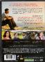 Columbia - Sept vies - Will Smith - DVD