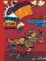 Dupuis - Spirou - Lot de 8 reliures du magazine - années 1980/1990