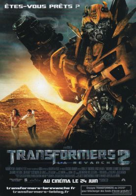 Sci-Fi/Fantasy Movie -  - Transformers 2 La Revanche - Êtes-vous prêts ? - carte postale promotionnelle