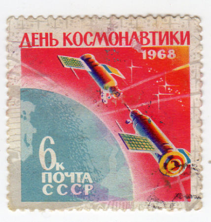 Space, Astronomy, Futurology -  - Philatélie - URSS - 1968 - Cosmonautics Day - 6 K, Linking of satellites in space