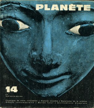 PLANÈTE -  - Planète n° 14 - Les adorants du fond des mers (H.P. Lovecraft)