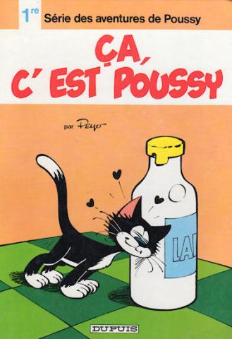 Dupuis - Ça, c'est Poussy + SOPHIE - 00001 - L'Œuf de Karamazout