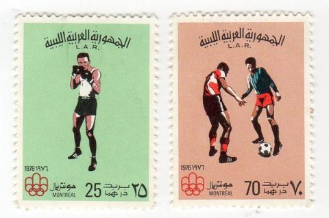 Philately -  - Philatélie - Libye - 1976 - Olympic Games, Montreal, Canada - 25 Dh/70 Dh