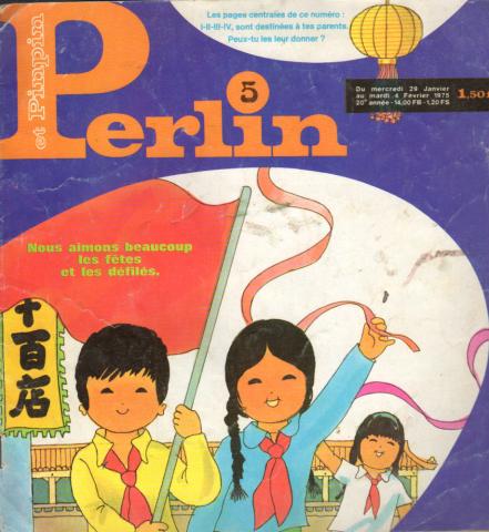 Petit Ours Brun Jeux n° 7505 -  - Perlin et Pinpin n° 5 - 29/01/1975