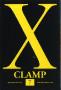 X Clamp - Lot de 6 mangas