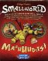 Days of Wonder - Small World + Days of Wonder - Smallworld - SW02 - Grand Dames of Smallworld + Days of Wonder - Smallworld - SW03 - Cursed!