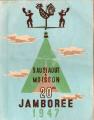 Jamboree 1947 - 9 au 21 août à Moisson - Souscription nationale - Publicités Cif et Spontex - 7,5 x 9,5 cm (sans les timbres)
