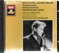 EMI - Beethoven/Mendelssohn - Concertos pour violon - Wilhelm Furtwängler, Philarmonia Orchestra/Berliner Philarmoniker, Yehudi Menuhin - CD 7697992