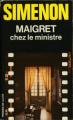 PRESSES DE LA CITÉ Maigret [pellicule] - 00024 - Maigret chez le ministre