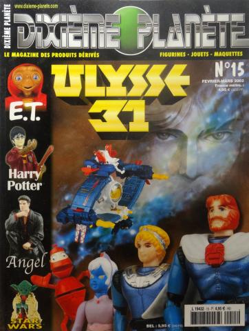 Dixième Planète n° 15 -  - Dixième planète n° 15 - février-mars 2002 - Ulysse 31/E.T./Harry Potter/Angel/Star Wars