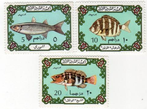 Philatélie -  - Philatélie - Libye - 1975 - Fish - 5 Dh/10 Dh/20 Dh