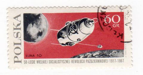 Espace, astronomie, futurologie -  - Philatélie - Pologne - 1967 - The 50th Anniversary of the October Revolution in Russia 60 Gr