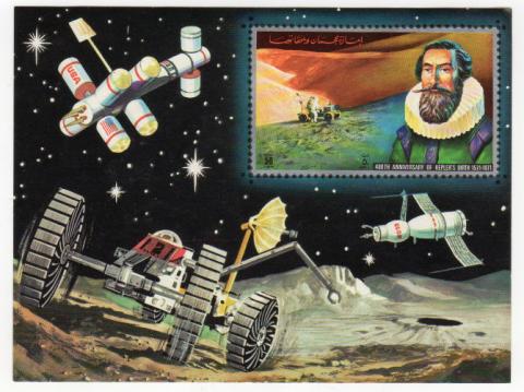 Science-Fiction/Fantastique - Espace, astronomie, futurologie -  - Philatélie - Ajman - 1972 - The 400th Anniversary of the Birth of Johannes Kepler, 1571-1630 - Minisheet (125 x 95 mm)