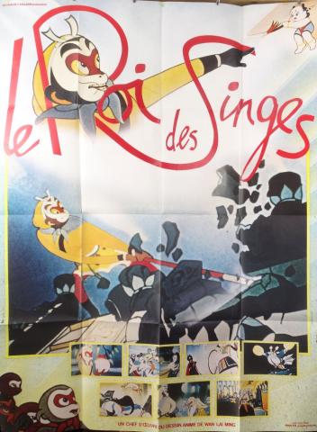 Varia (livres/magazines/divers) - Cinéma -  - Le Roi des Singes - affiche de cinéma - 114 x 154 cm