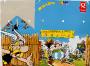 Astérix - Quick - Astérix 40 ans/Asterix 40 jaar - Magic Box - Boîte en carton illustrée : Bagarre au village/L'entrée du village