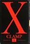 Bande Dessinée - X CLAMP - CLAMP - X Clamp - Lot de 6 mangas