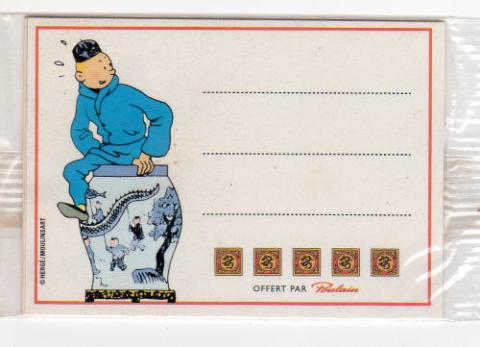 Hergé - Pubblicità - HERGÉ - Tintin - Poulain - Le Lotus Bleu - petites étiquettes