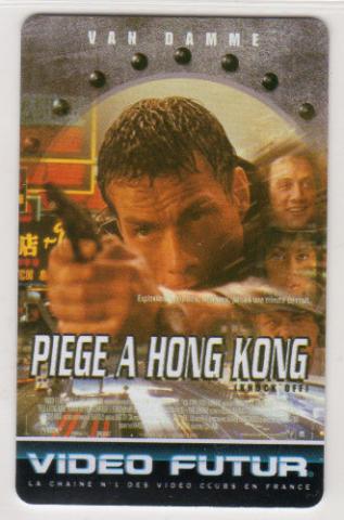 Cine -  - Video Futur - Carte collector n° 61 - Piège à Hong Kong - Van Damme
