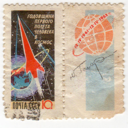 Ruimtevaart, astronomie, futurologie -  - Philatélie - URSS - 1962 - Anniversary of First Manned Space Flight - 10 K
