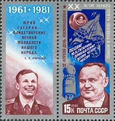 Ruimtevaart, astronomie, futurologie -  - Philatélie - URSS - 1981 - Cosmonautic Days - 15 K, S.P. Korolev