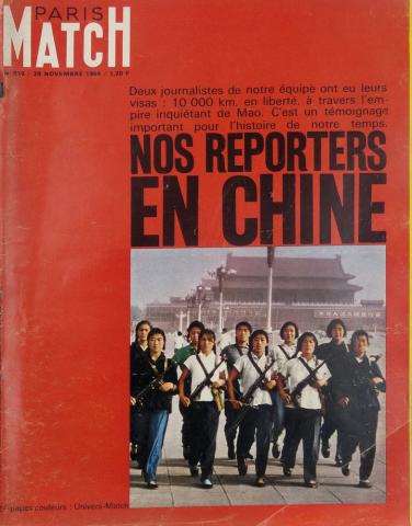Paris Match n° 816 -  - Paris Match n° 816 - 28 novembre 1964 - Nos reporters en Chine - Deux journalistes de notre équipe ont eu leurs visas : 10 000 km, en liberté, à travers l'empire inquiétant de Mao. C'est un témoignage important pour l'histoire de n